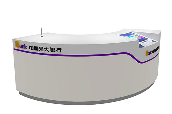 光大银行智能引导台