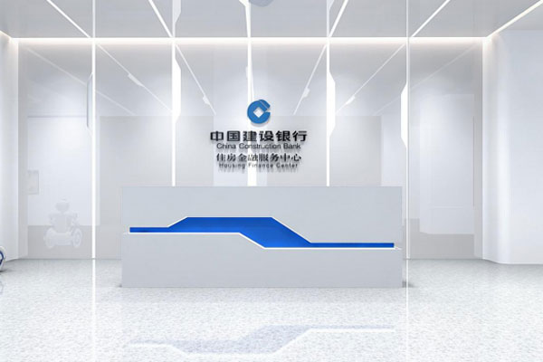 建设银行引导台,银行大堂经理接待台