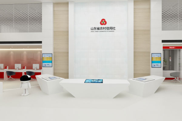 农信社银行前台,银行咨询接待台
