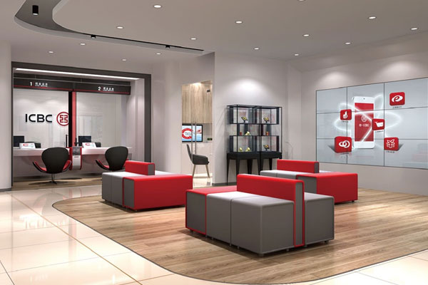工商银行客户休息区沙发