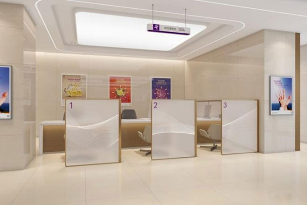 非现金业务柜台