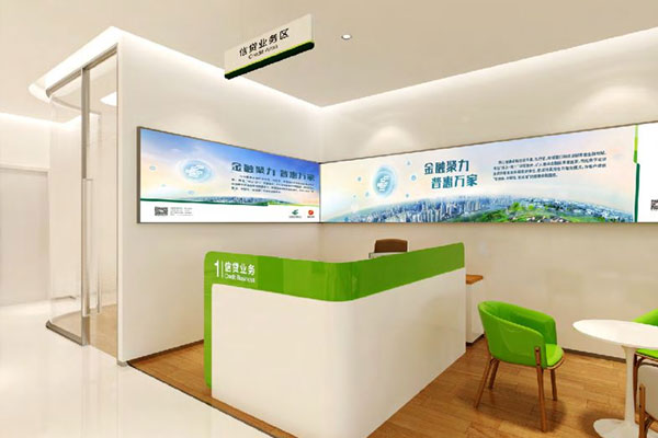 银行家具定制非现金柜台
