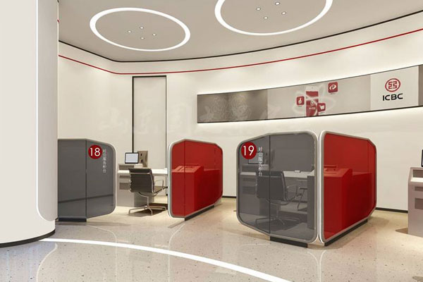 工商银行家具-非现金柜台