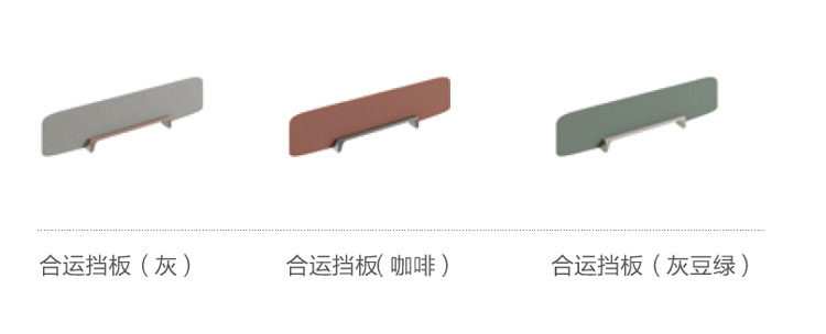 合运180一米八主管桌,两米办公桌书柜组合