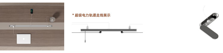 豪迈480-2 会议桌,四米八会议桌10-12人现代会议桌