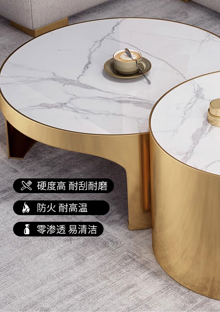 CX-C611组合茶几,办公室休闲茶几意式轻奢不锈钢岩板茶几