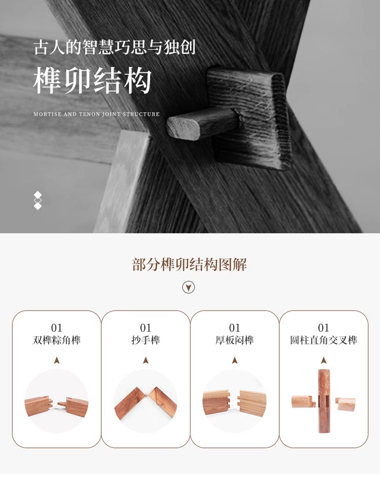 JH-815圆餐桌,新中式实木圆餐桌乌金木餐厅家具