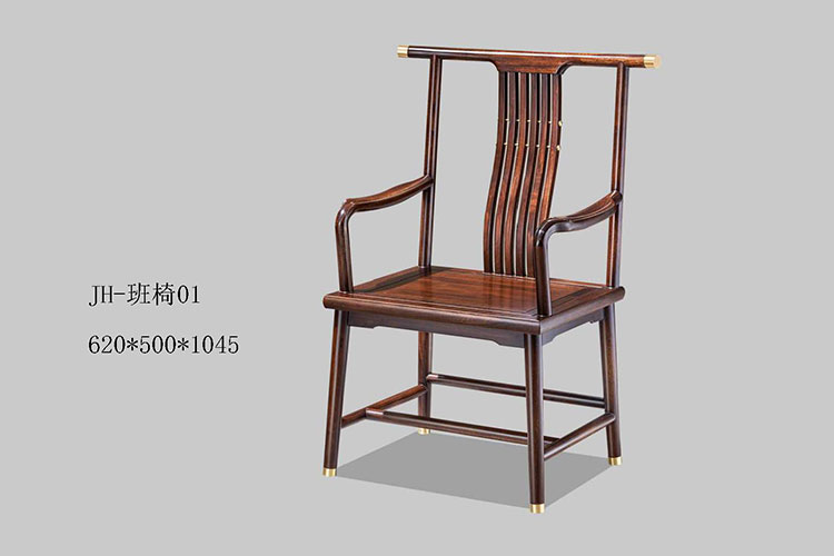 JH02茶台,新中式乌金木茶台,1米5实木茶台