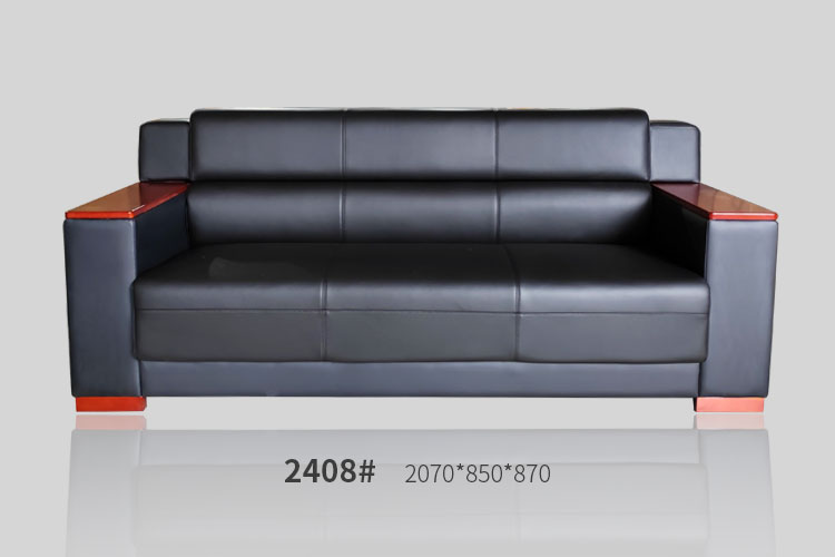 2408#传统办公沙发,办公室两米接待沙发政务办公沙发