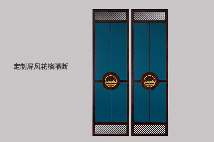 JH-813餐桌椅,新中式实木餐桌乌金木餐厅家具