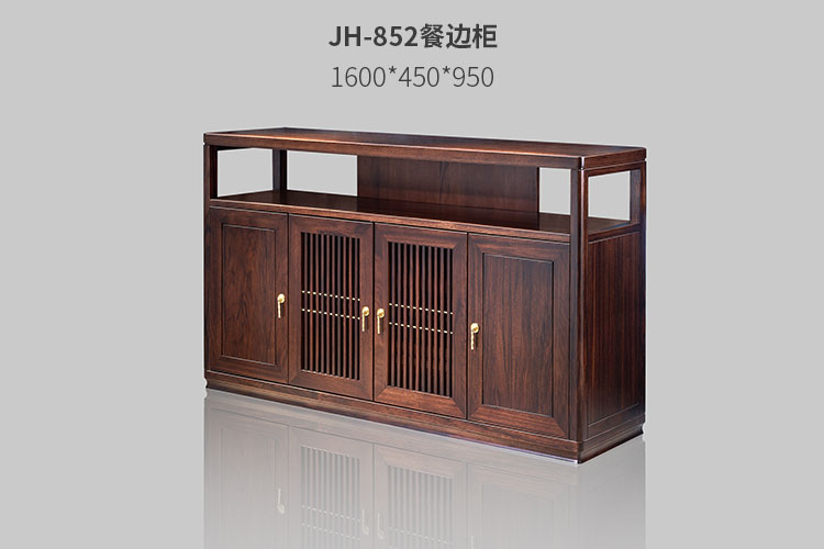 JH-815圆餐桌,新中式实木圆餐桌乌金木餐厅家具