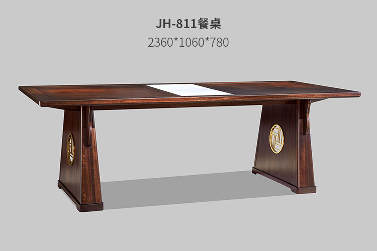 JH-811餐桌，新中式实木两米三餐桌乌金木餐厅家具