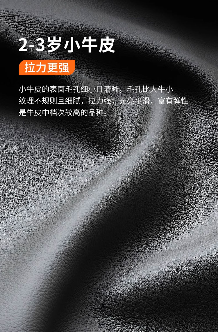 2213A主管椅,办公椅人体工学电脑椅现代经理办公室真皮椅