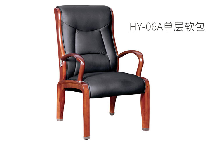 HY-06A会议椅主席椅,酒店扶手椅政府单位接待培训会议椅
