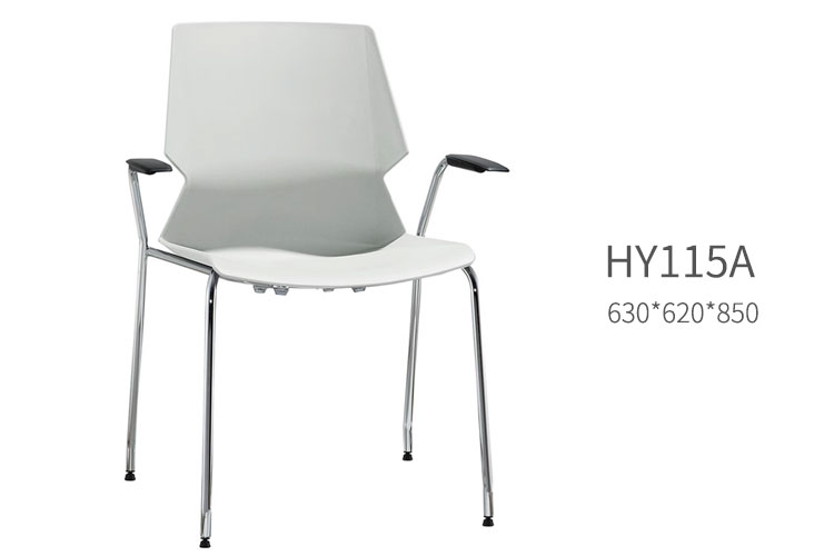 HY115A培训椅，塑钢椅堆叠椅职员洽谈椅会议椅加厚钢脚椅培训椅