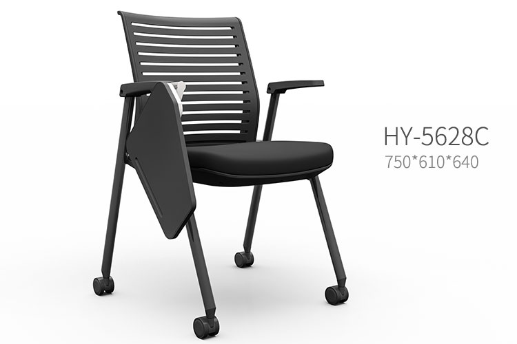 HY-5628C带桌板培训椅，培训桌椅一体桌凳会议室椅培训椅写字板折叠