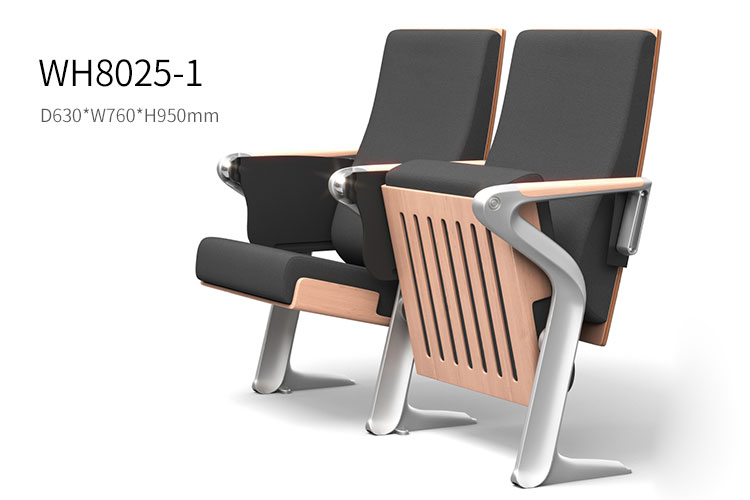 WH8025-1礼堂椅,阶梯椅会议室礼堂椅排椅影院座椅带写字板影院报告厅