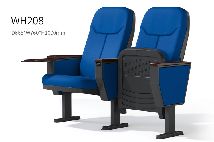 WH208会议椅,报告厅礼堂椅排椅影院座椅带写字板影院椅