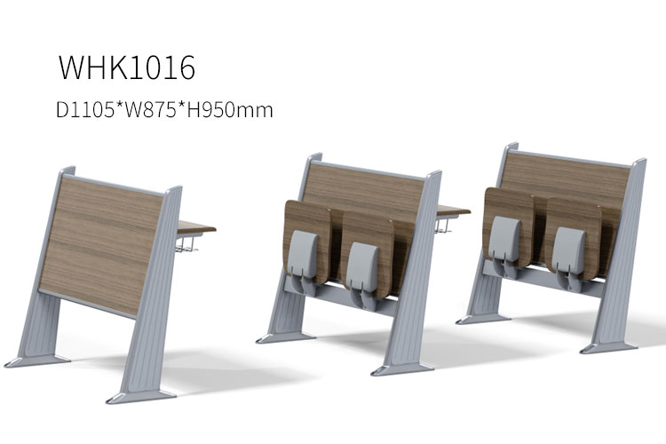 WHK1016大学课桌椅,会议室联排桌椅学校报告厅阶梯教室联排桌椅