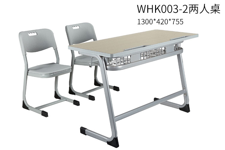 WHK003-2小学初中教室两人位桌椅,学校教室两人活动桌椅