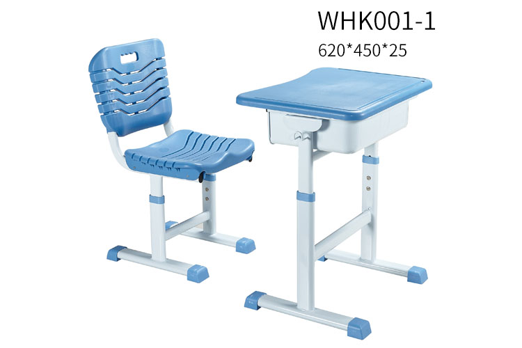 WHK001-1初中小学教室桌椅,学校教室活动桌椅