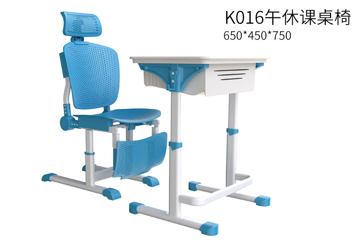 K016午休课桌椅,小学初中课桌椅,学校培训机构教室桌椅
