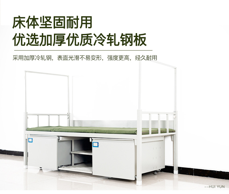 制式单层床，军营床部队制式单人床钢制单人床