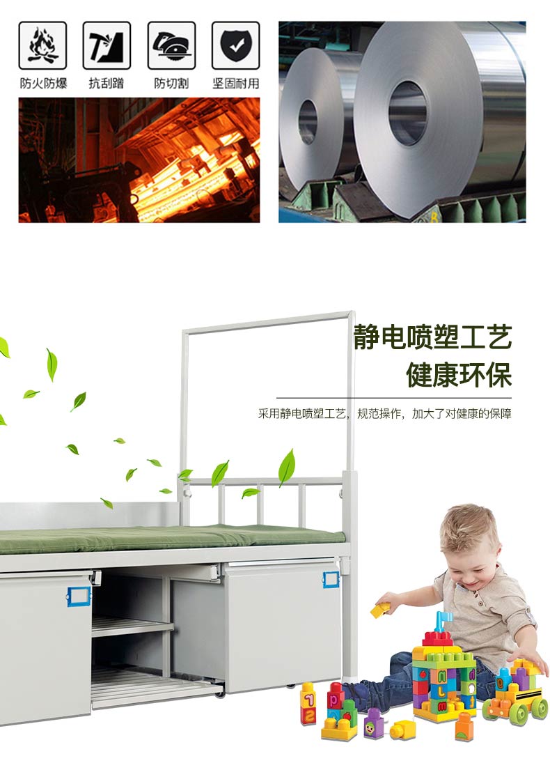 制式单层床，军营床部队制式单人床钢制单人床