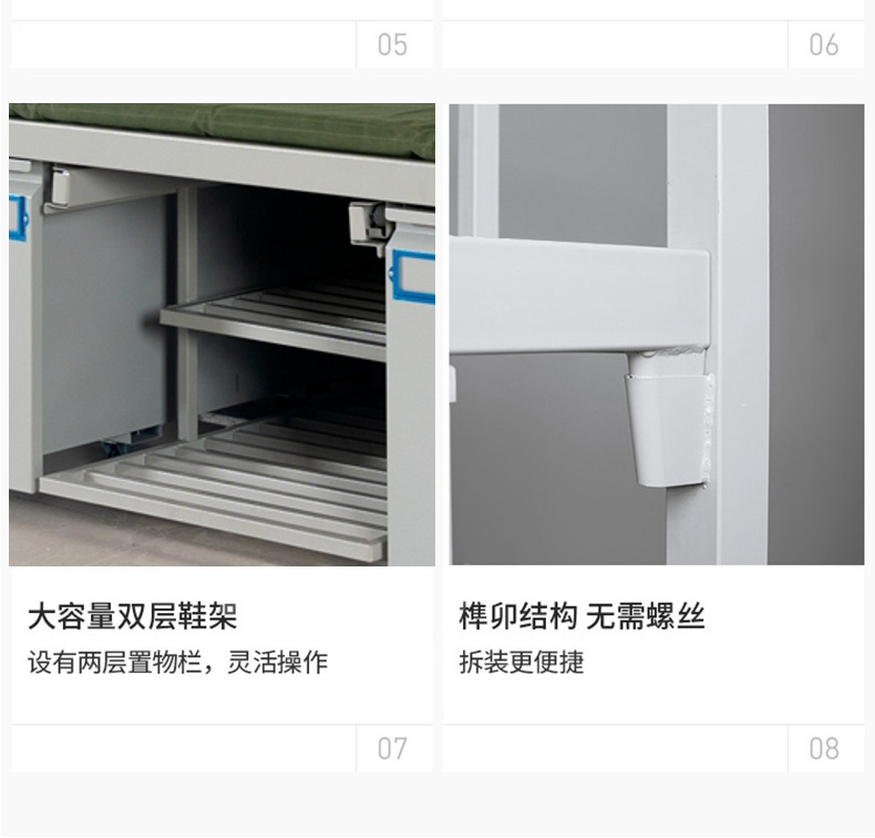 制式双层床，军营床部队制式双人上下床钢制士兵床