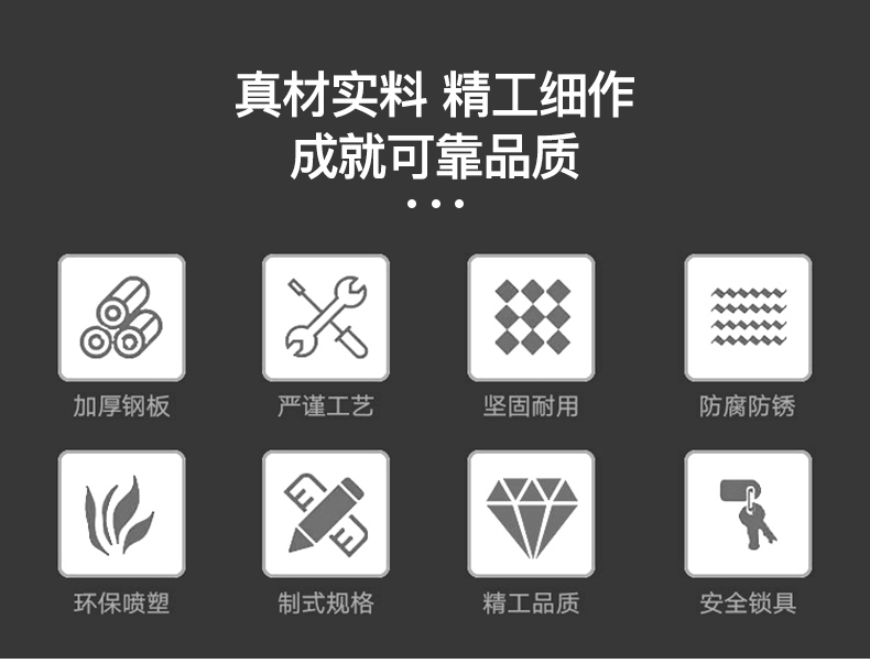 1605754468459418.jpg 详情_02.jpg