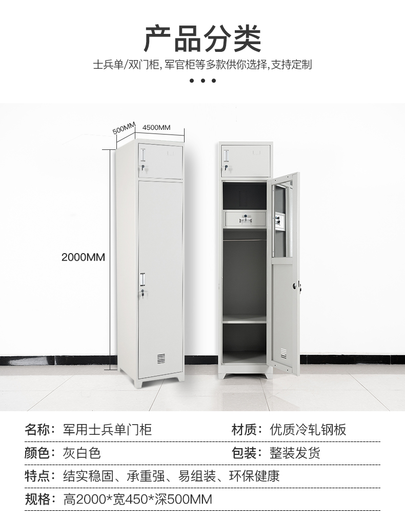 1605754471894123.jpg 详情_03.jpg