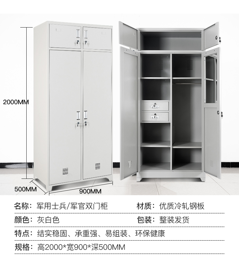 1605754473752321.jpg 详情_04.jpg