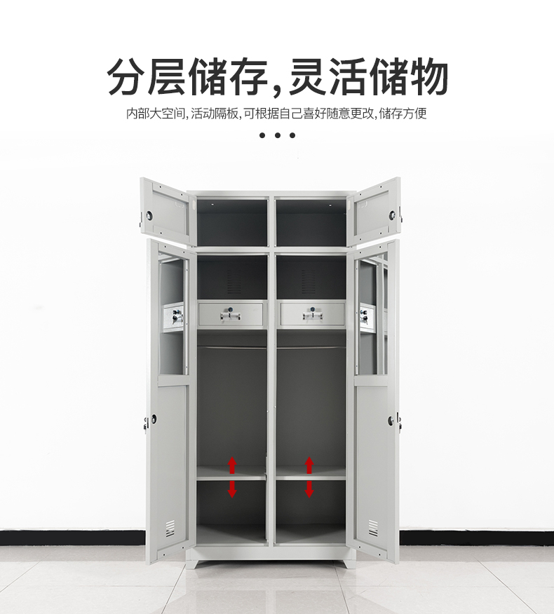 1605754475145618.jpg 详情_05.jpg