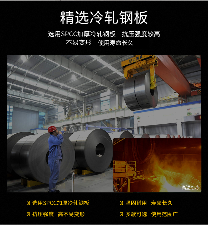 1605754478747107.jpg 详情_06.jpg