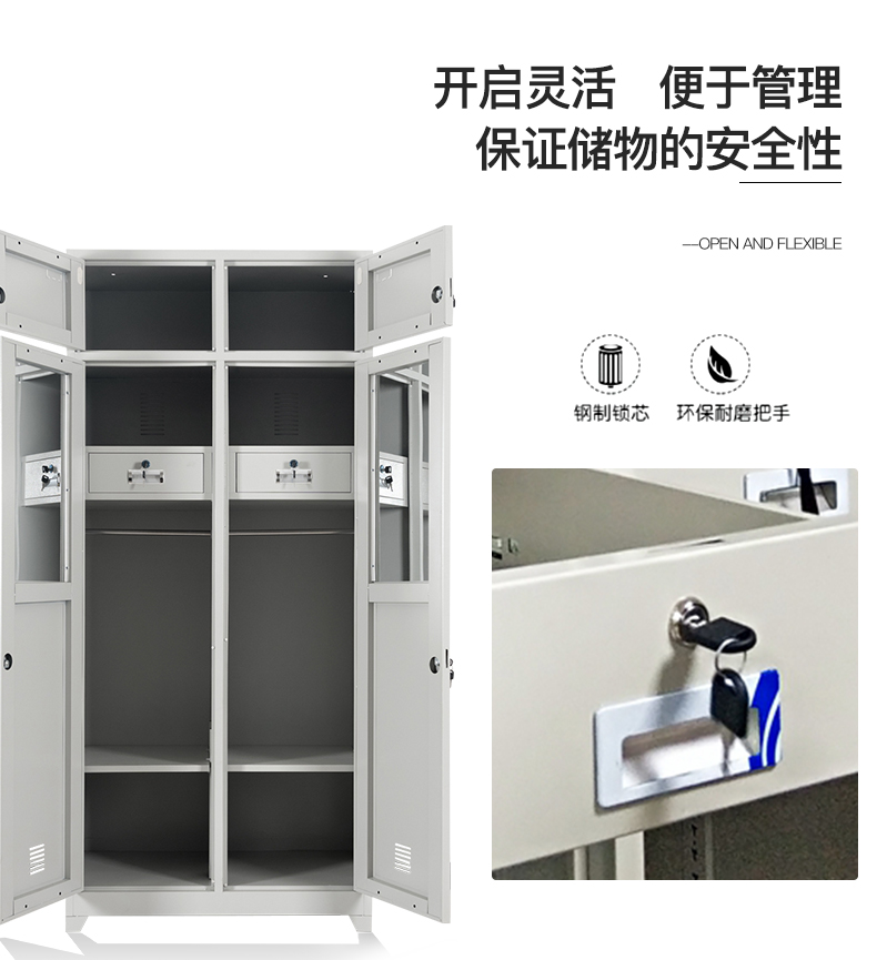 1605754480902068.jpg 详情_07.jpg