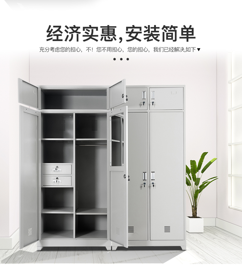 1605754482746227.jpg 详情_08.jpg