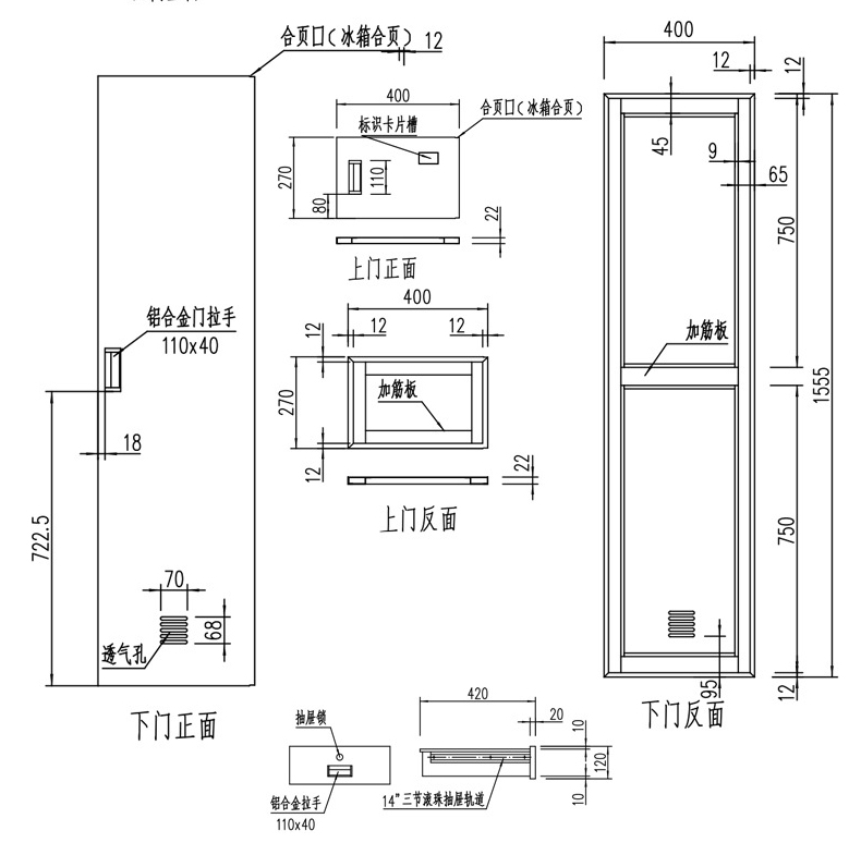 1605754488169385.jpg 详情_11.jpg