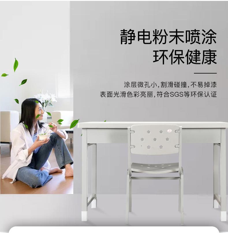 钢制电脑桌，营房电脑桌部队用钢制办公桌