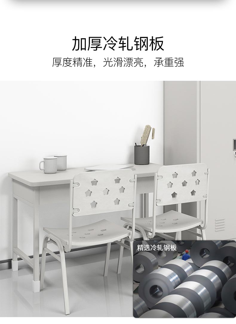 钢制电脑桌，营房电脑桌部队用钢制办公桌