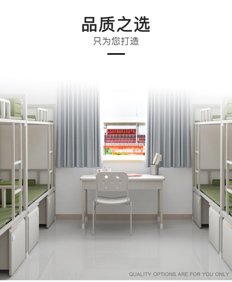 钢制电脑桌，营房电脑桌部队用钢制办公桌