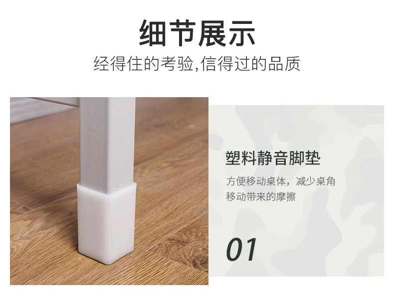 钢制电脑桌，营房电脑桌部队用钢制办公桌