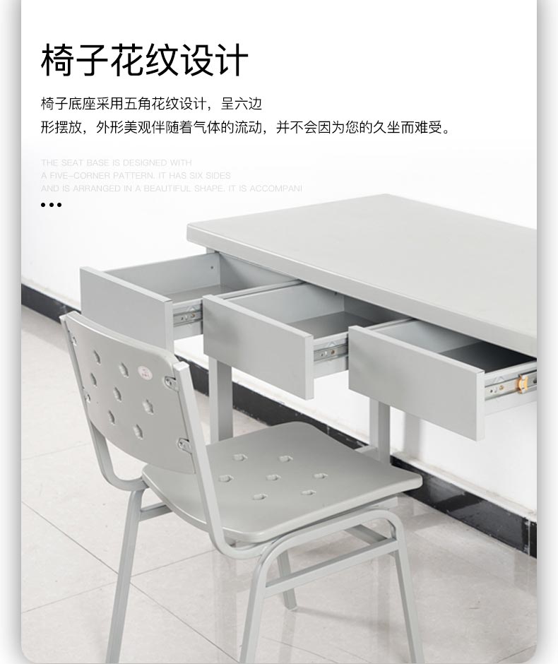 钢制电脑桌，营房电脑桌部队用钢制办公桌