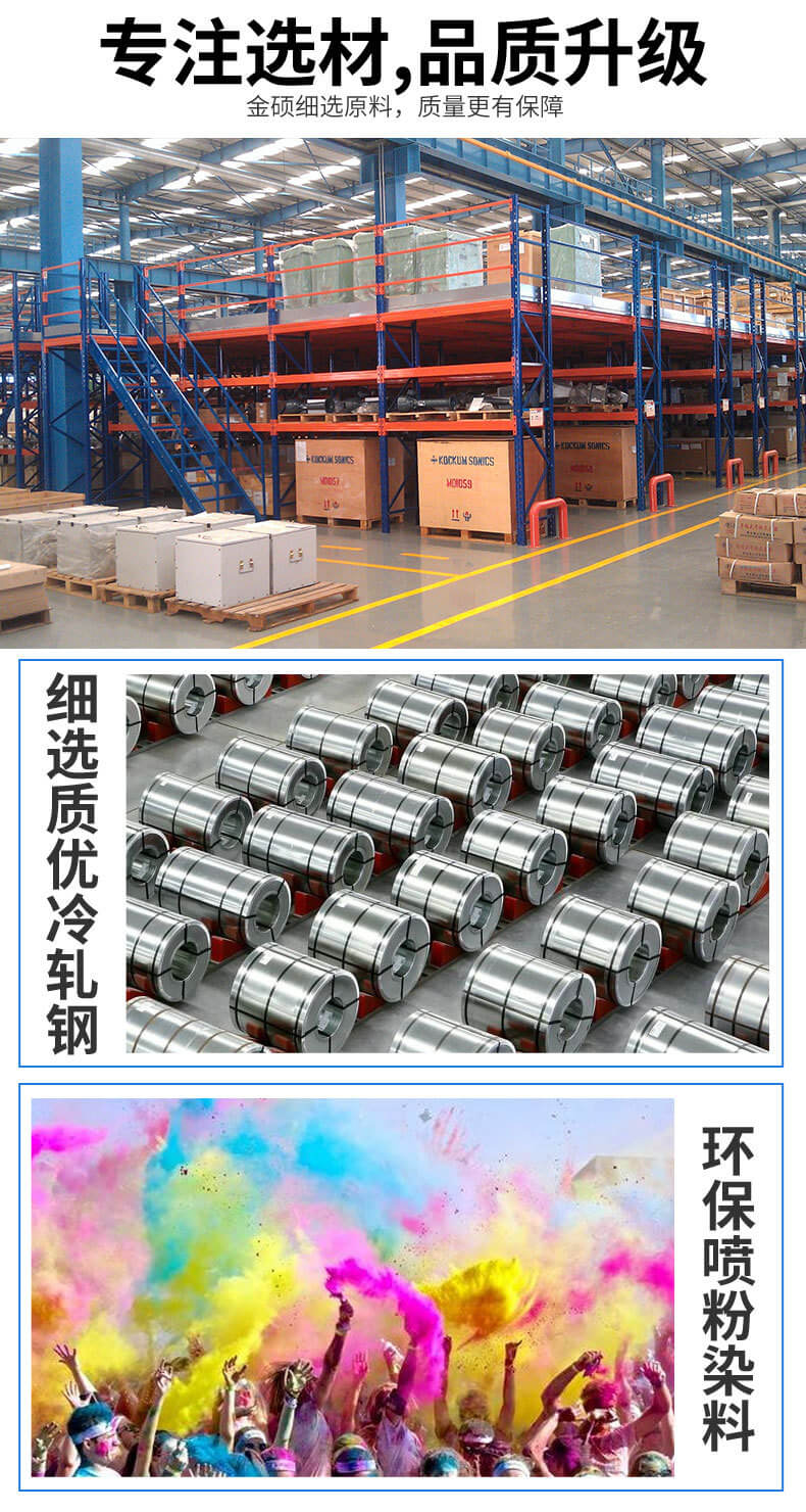 阁楼货架，双层立体货架带楼梯货架