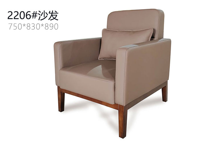 2206#沙发,银行客户休息沙发单人位休闲沙发