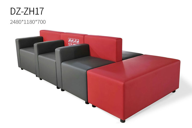 DZ-ZH17工商银行定制沙发,工行客户休息沙发银行组合沙发
